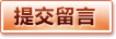 爱游戏热门联赛_体育平台