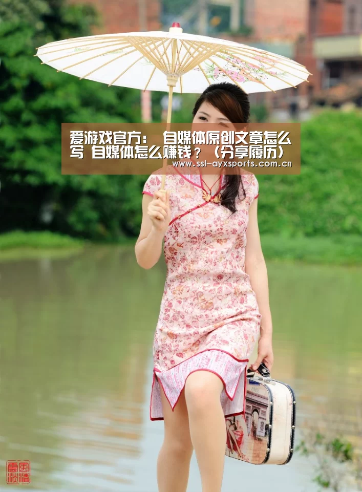 ayx下载