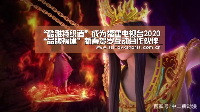 ayx下载