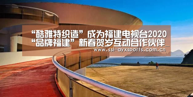ayx下载