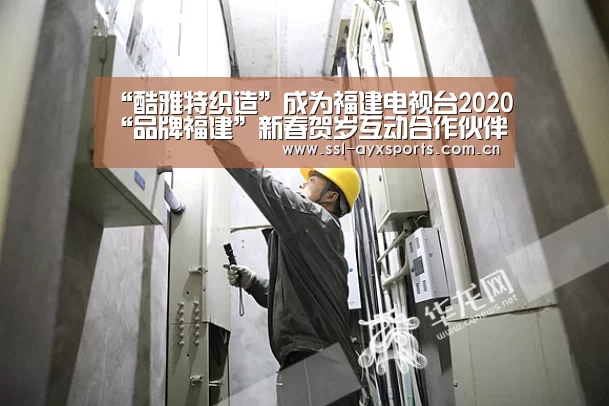 爱游戏app