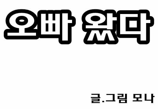 联合国人权高专扎伊德对马尔代夫前总统审判案深表关切【ayx下载】(图2) ayx下载